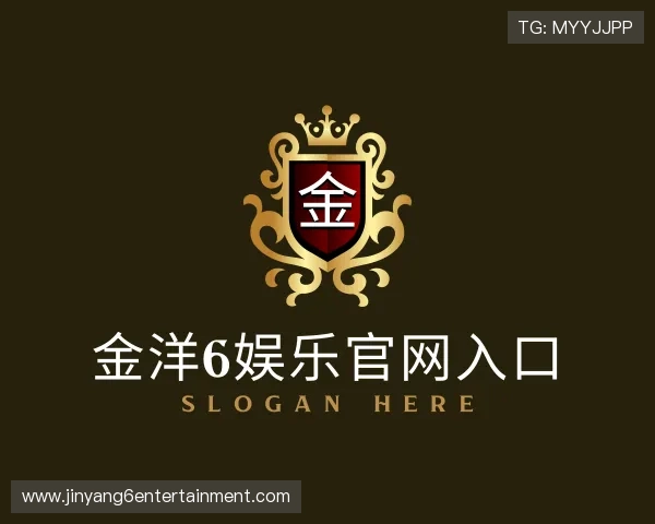知道金洋6娱乐官网入口